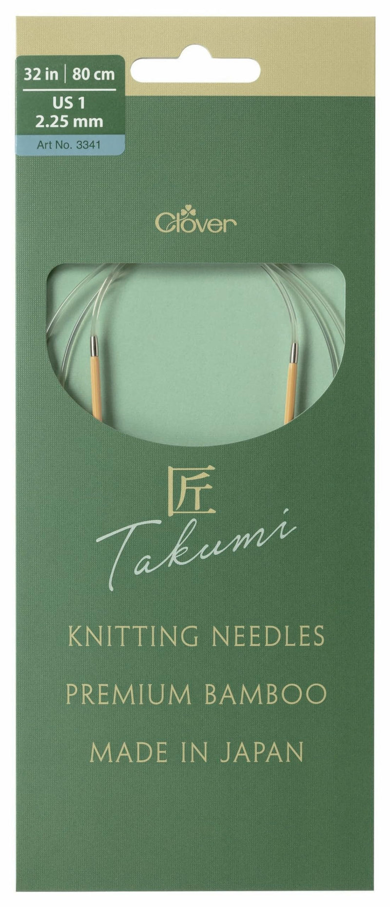 Takumi Pro Circular Knitting Needles 32"-US 1/2.25 mm