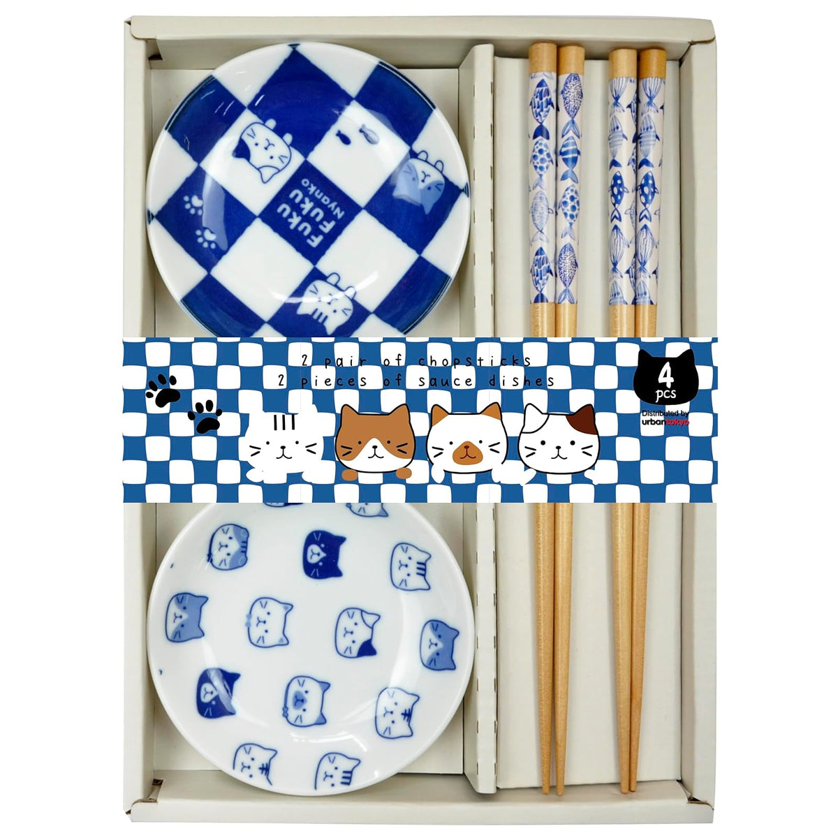 Urban Tokyo Dishware Plate, 4 Piece Set, Blue And White