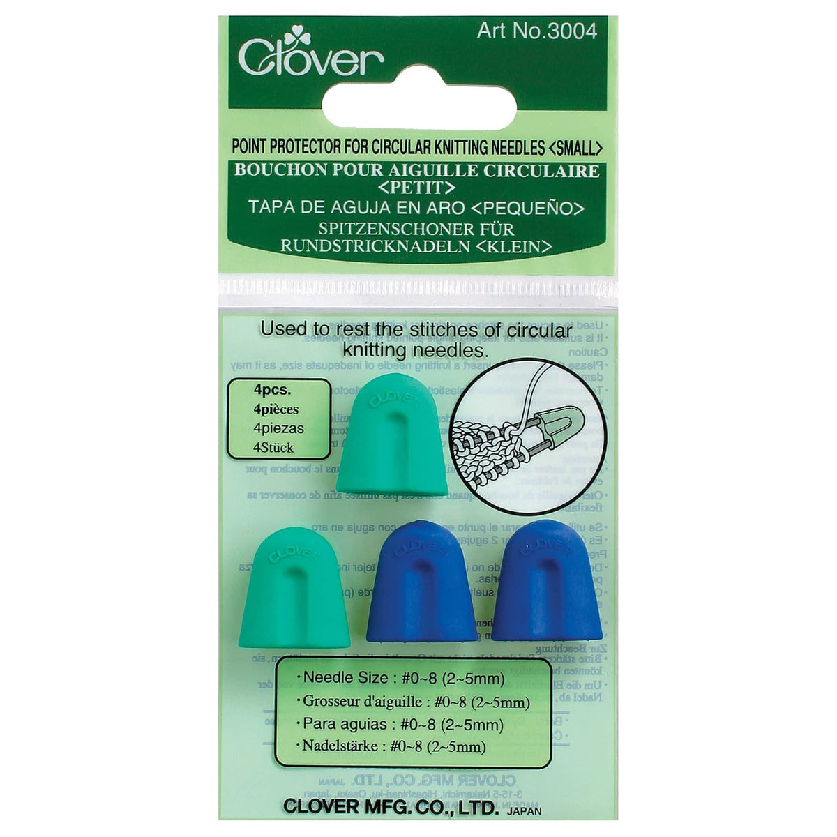 Clover Knitting Needle, Small, Blue, Green