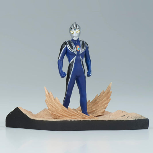 Banpresto Figurine, zzzz-s, Multi-coloured