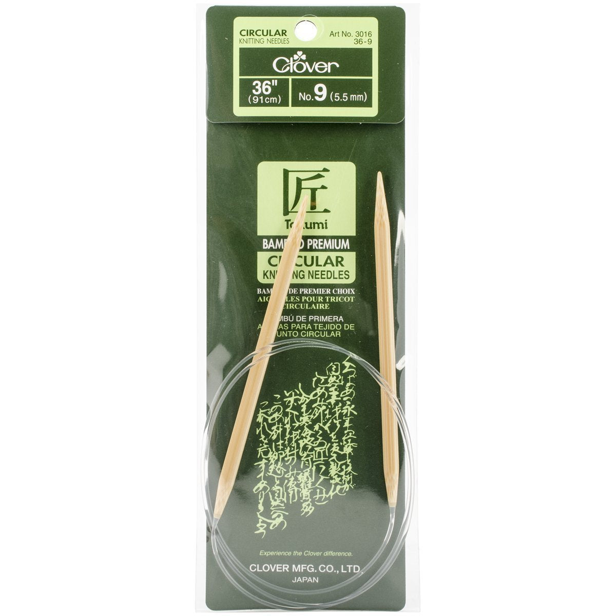 Clover Bamboo Circular Knitting Needles 36"-Size 9