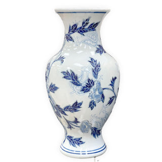 Galt International Vase, Blue & White, Asian