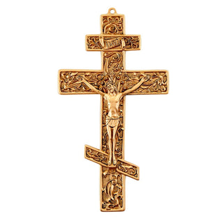Christian Brands Wall Art, 8.5"L x 3.8"W, Gold Finish