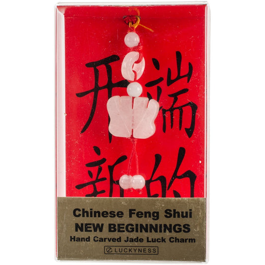 ZORBITZ Feng Shui Luck Charms Beginnings, 1 EA