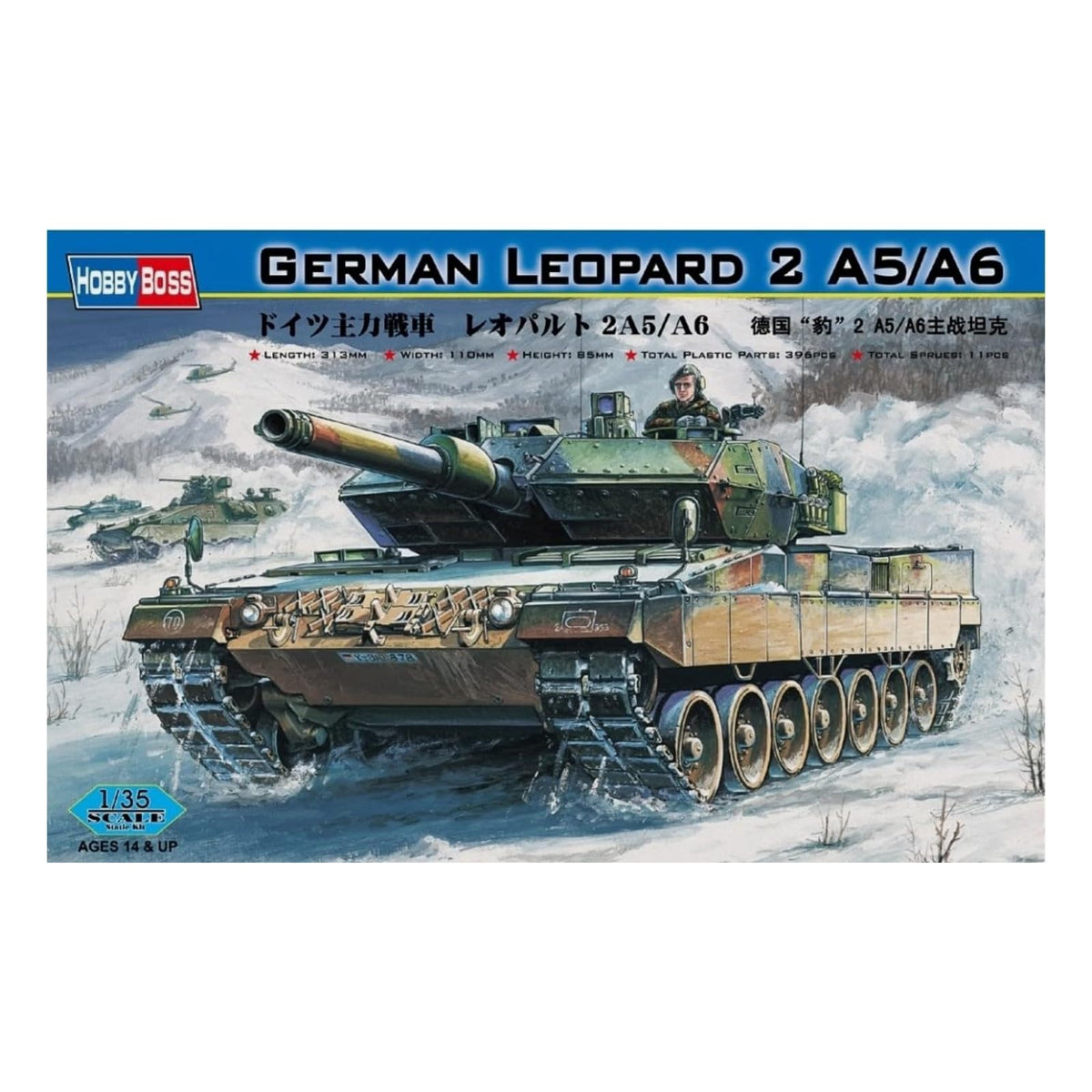 Hobby Boss Art Craft Kit, Small, Grey