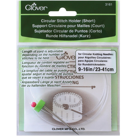 Clover 3161 Circular Short Stitch Holder, 9 to 16-Inch