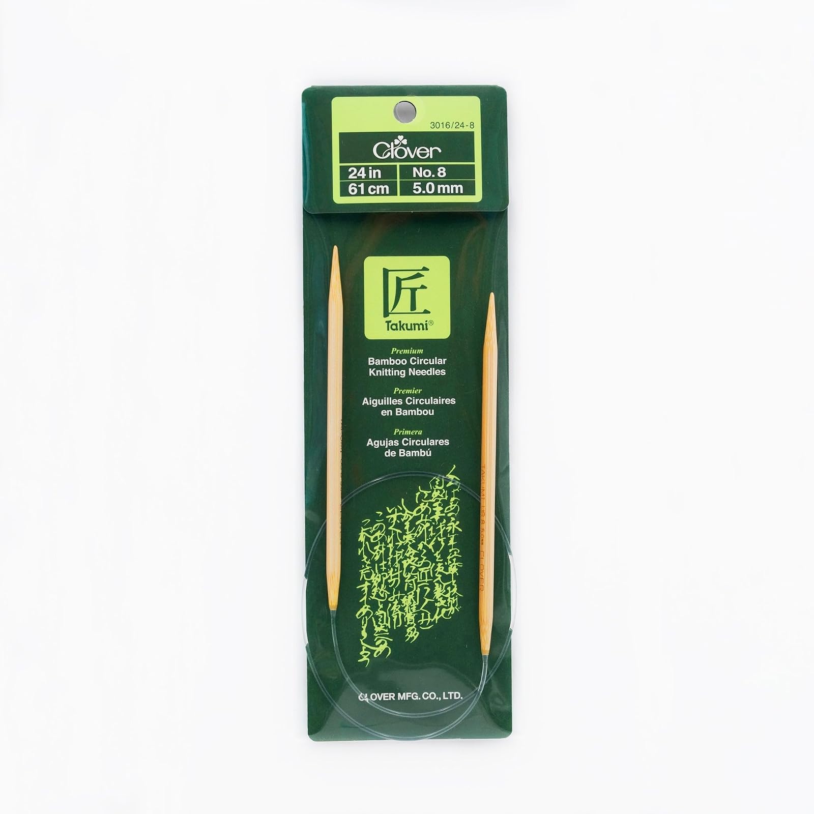 CLOVER 3016/24-8 Takumi Bamboo Circular 24-Inch Knitting Needles, Size 8