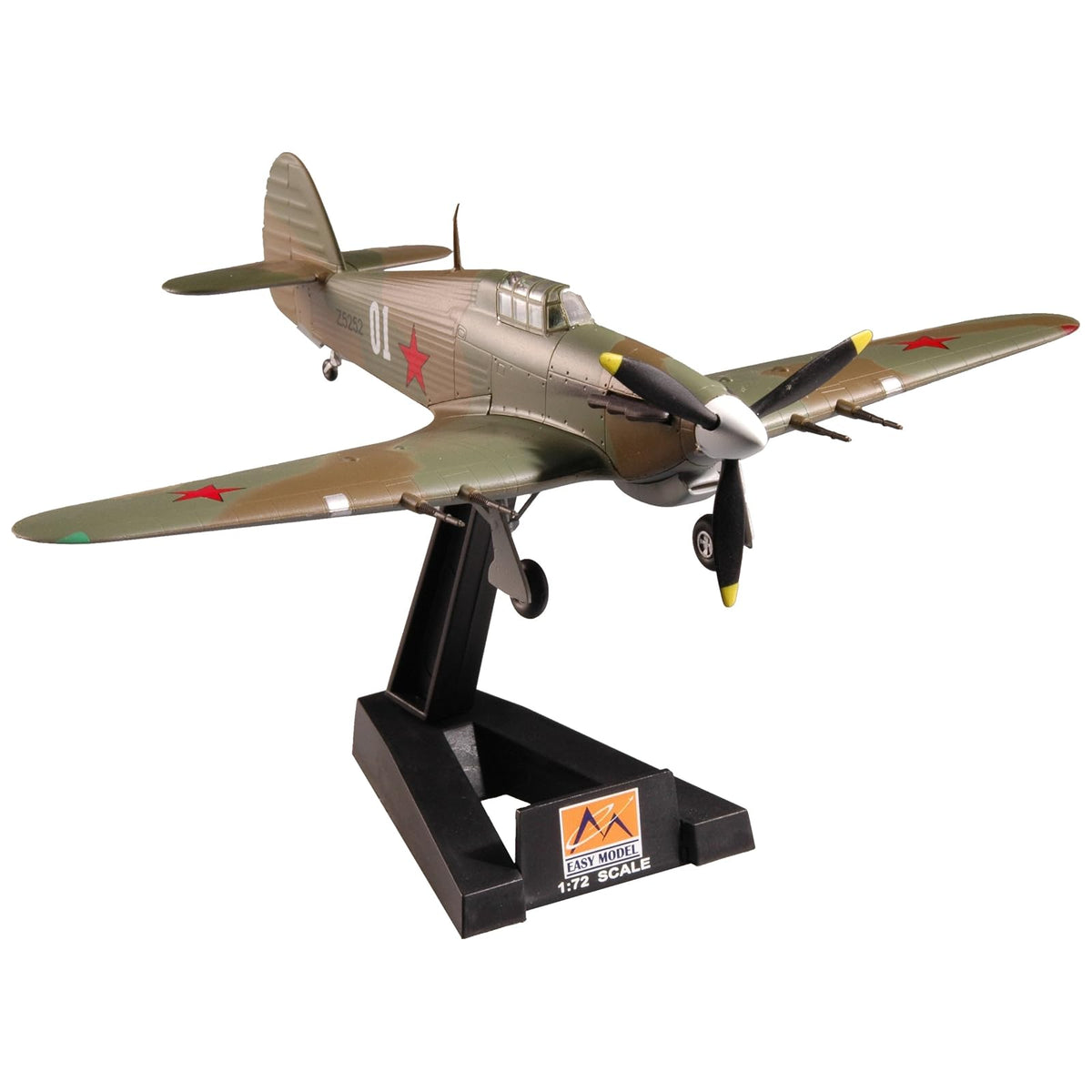 Easy Model Non Riding Toy Vehicle