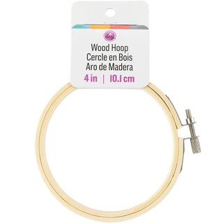 Cousin Craft Hoop Frame, Brown