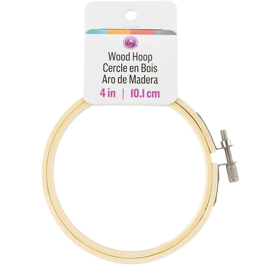 Cousin Craft Hoop Frame, Brown