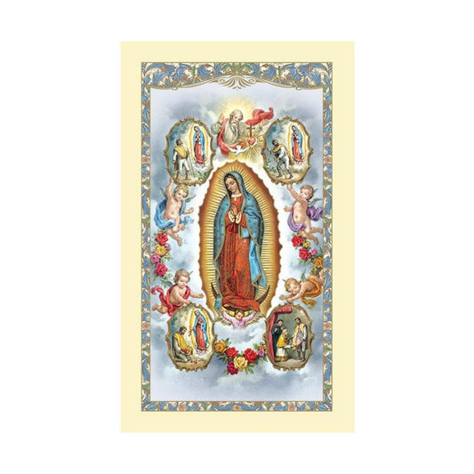 Christian Brands Greeting Card