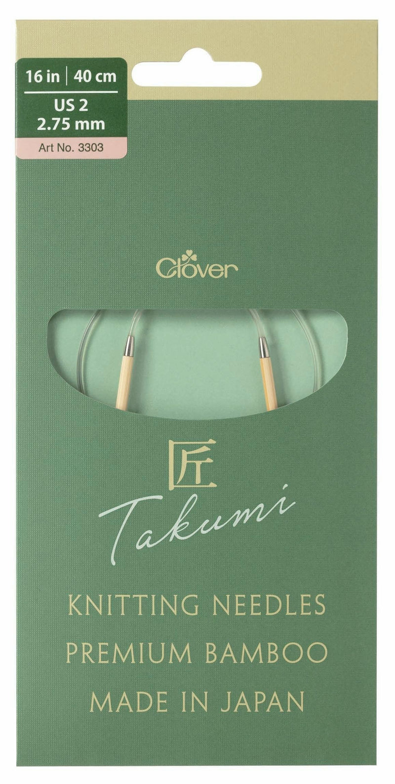 Takumi Pro Circular Knitting Needles 16"-US 2/2.75 MM