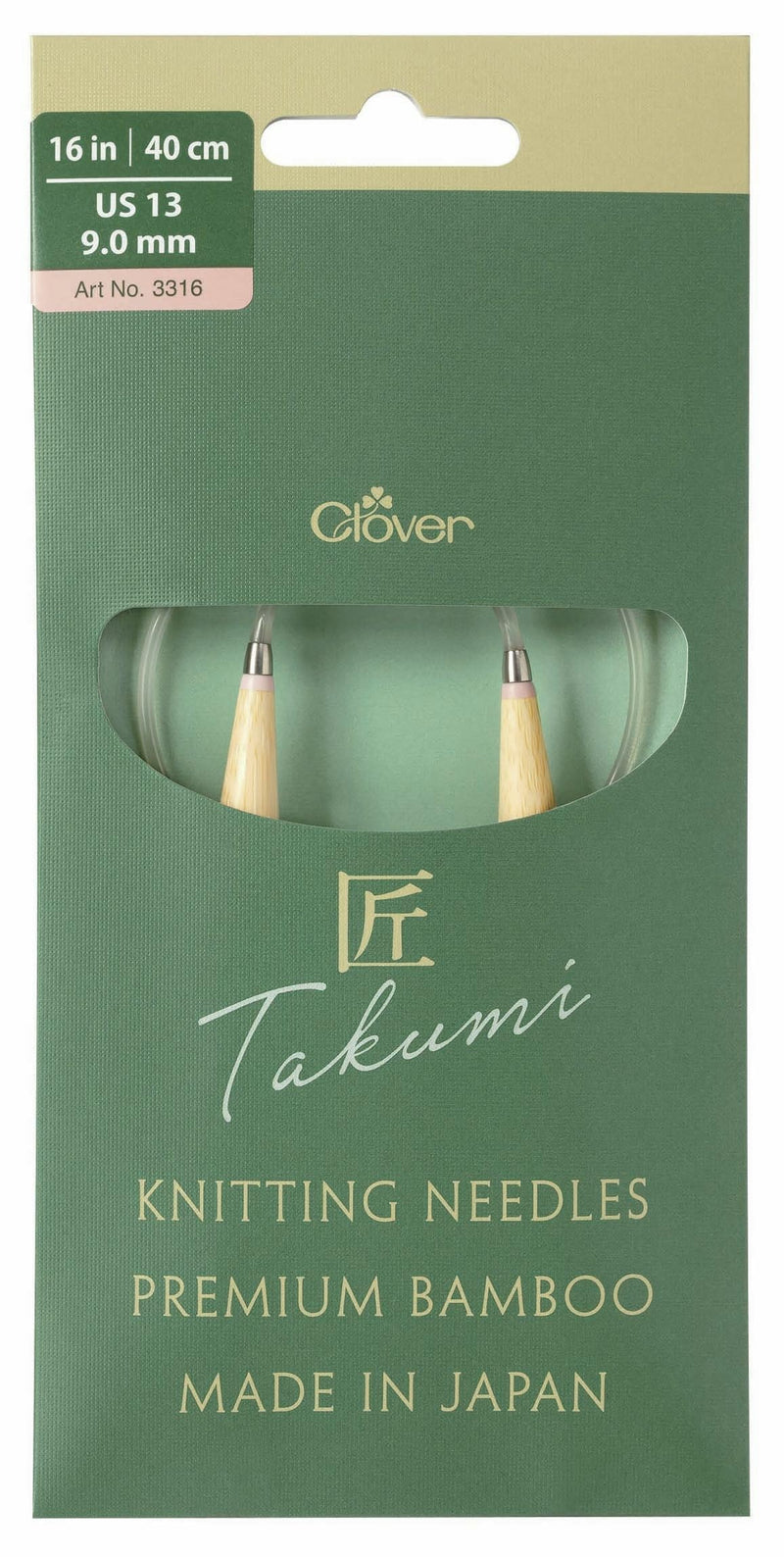 Takumi Pro Circular Knitting Needles 16"-US 13/9.0 mm