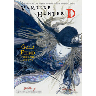 Dark Horse Comics Abis Book, Multicolor