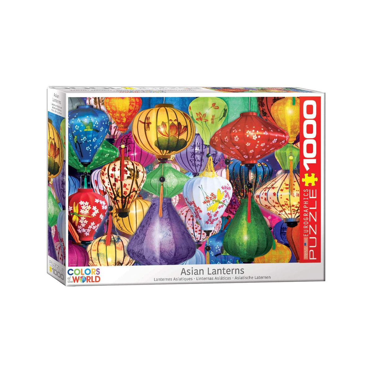 EuroGraphics Puzzles, 1000, Various