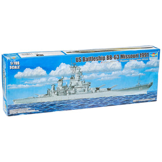 Trumpeter Art Craft Kit, 1/700, Gray