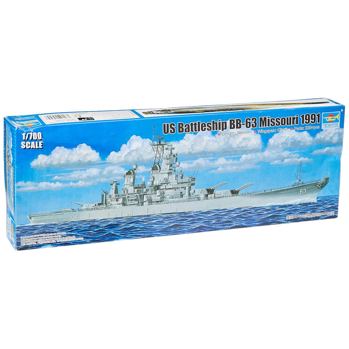 Trumpeter Art Craft Kit, 1/700, Gray