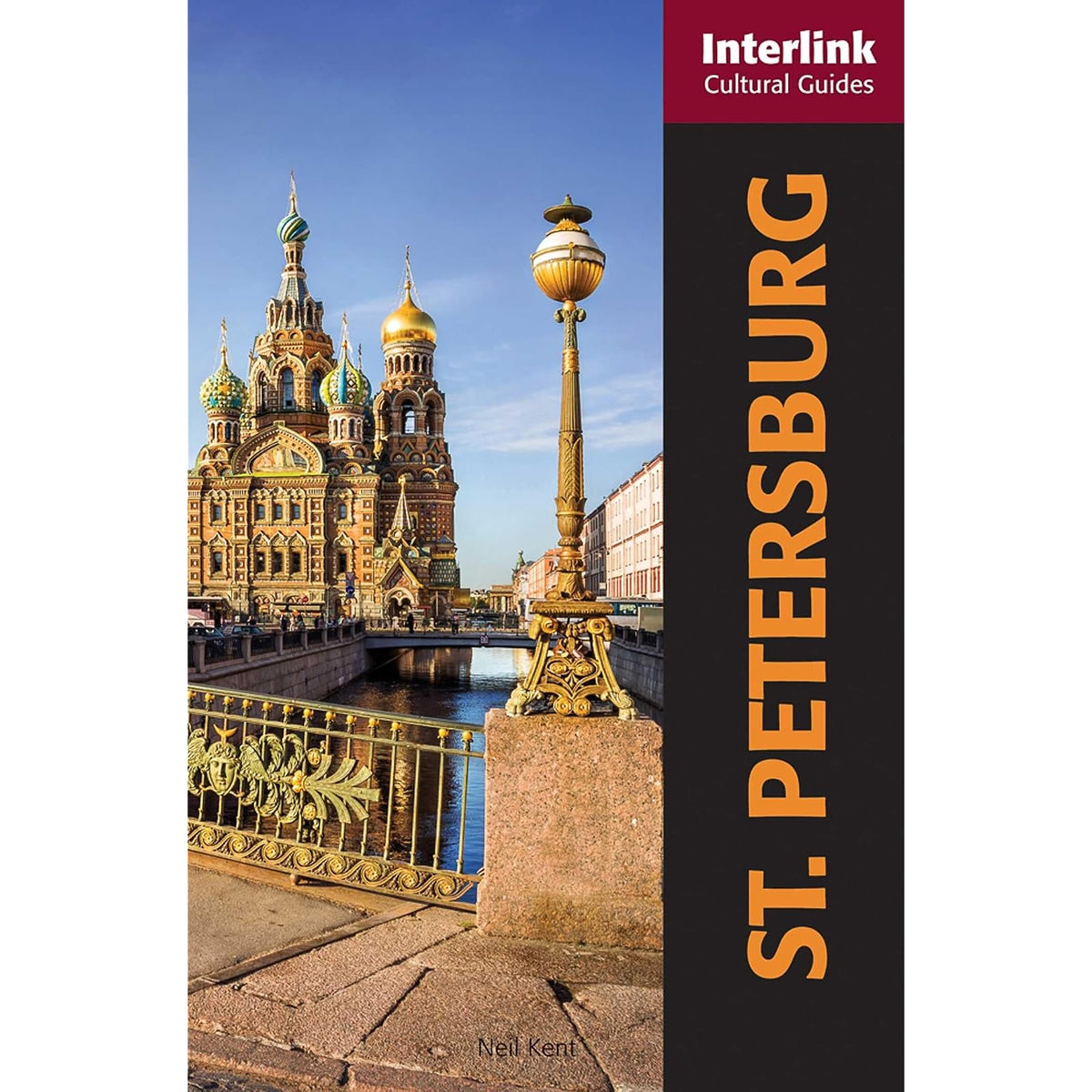 Interlink Books Abis Book