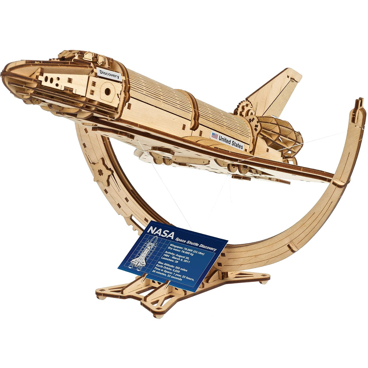 UGEARS Puzzles, 8.9 Inch