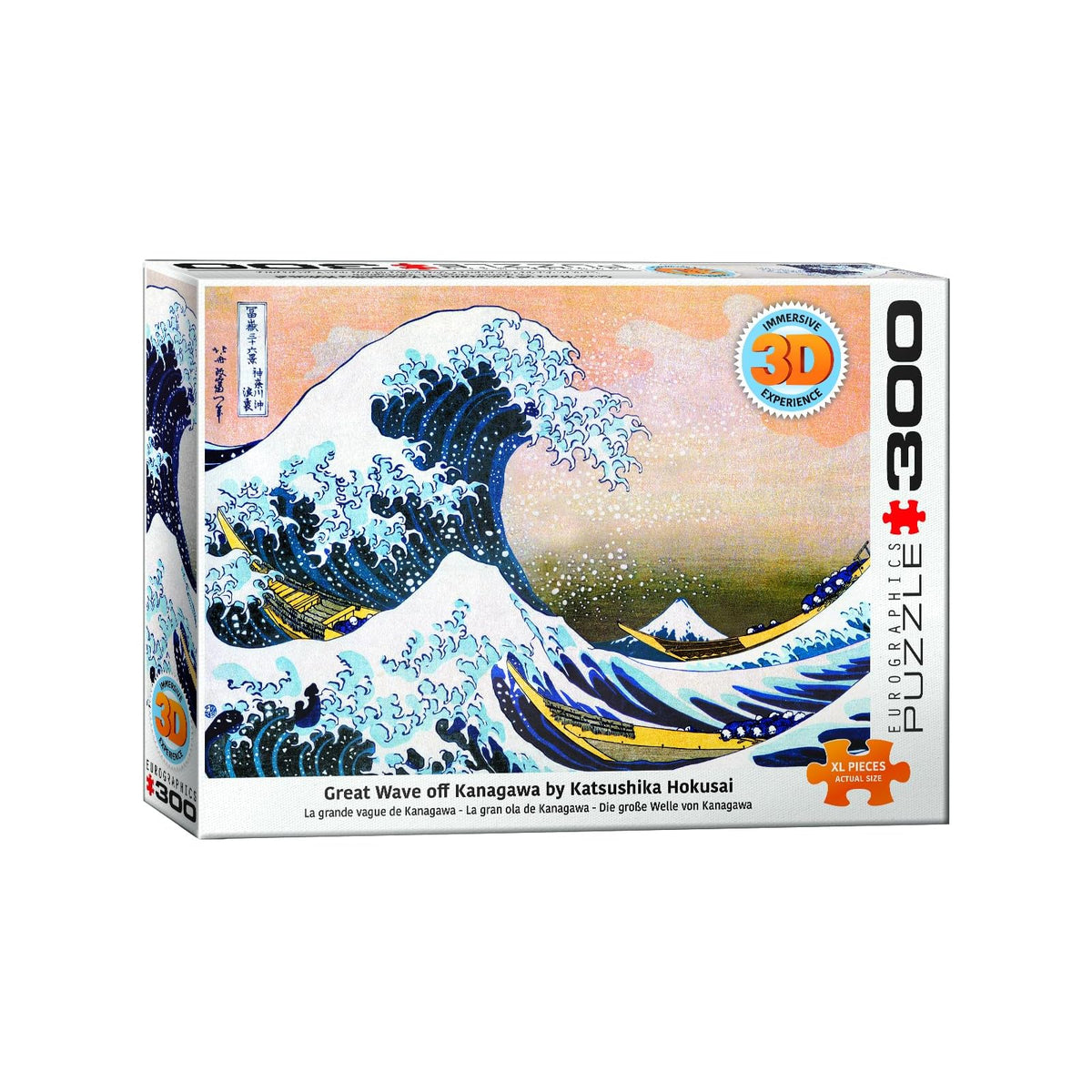 Puzzles by EuroGraphics