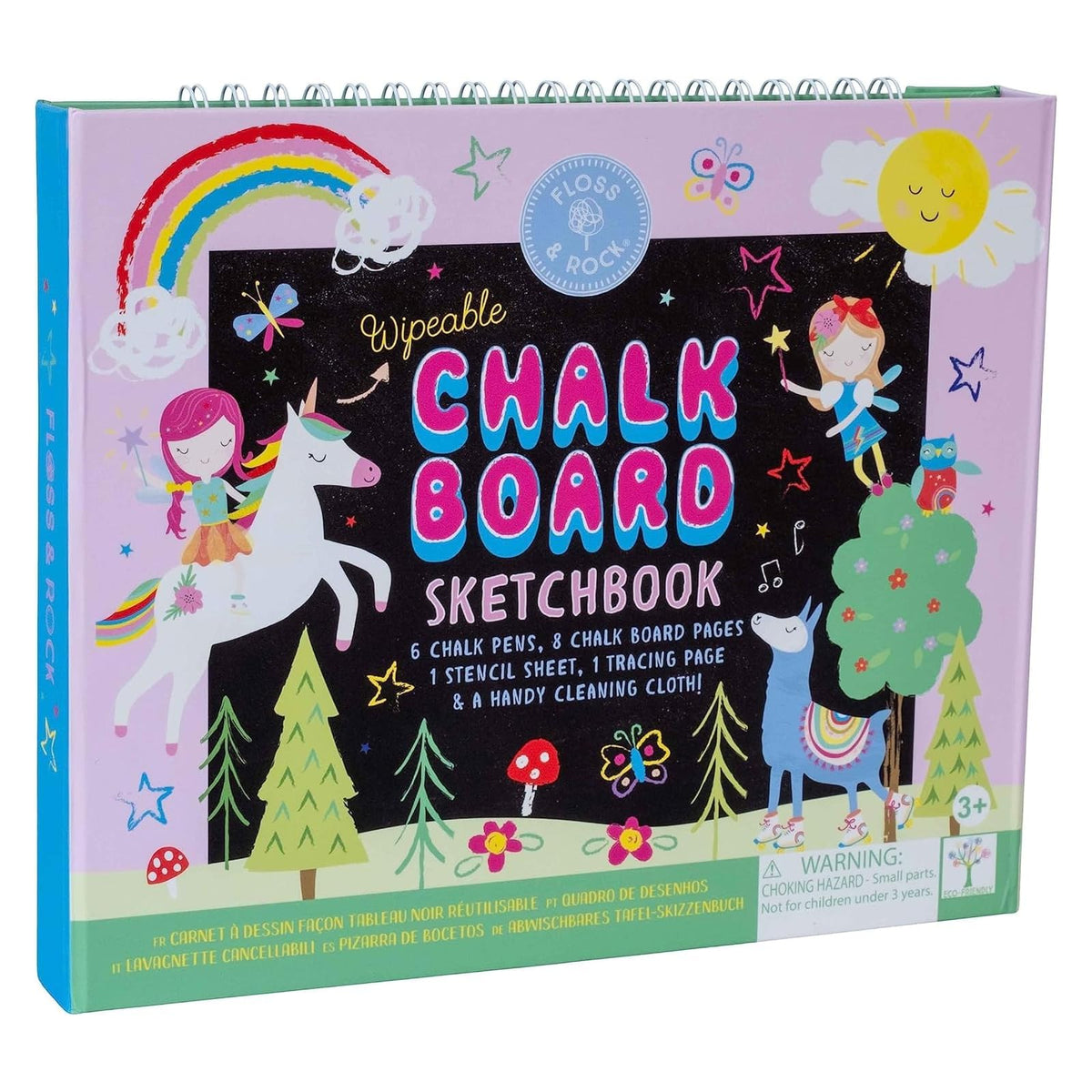 Floss & Rock Art Craft Kit, 21 x 21.4 x 2.3 cm, Rainbow