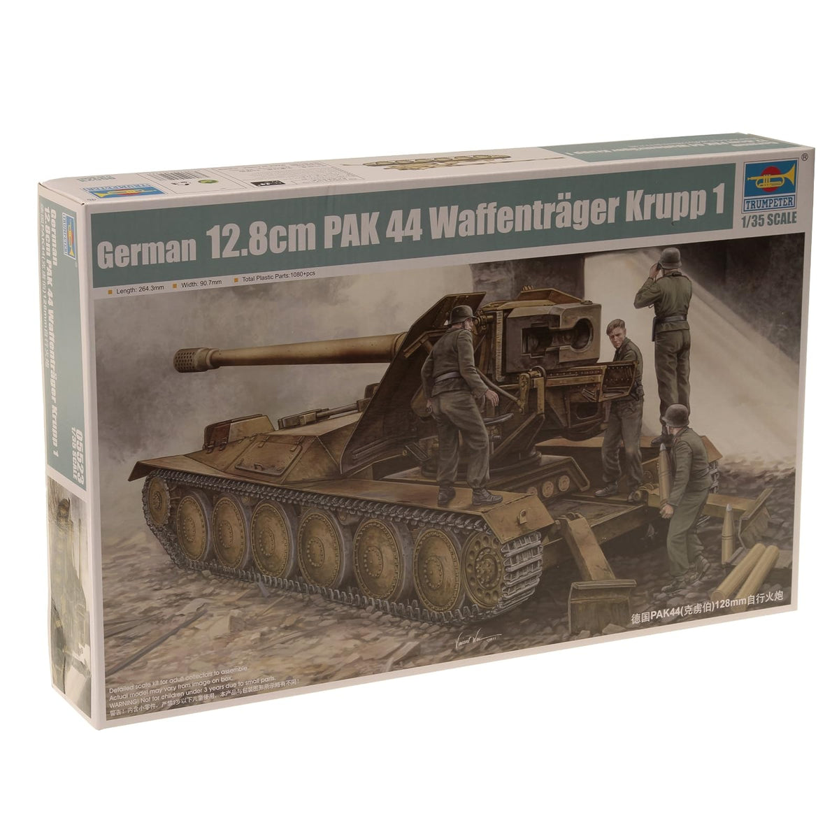 Trumpeter Art Craft Kit, Various, Assembly