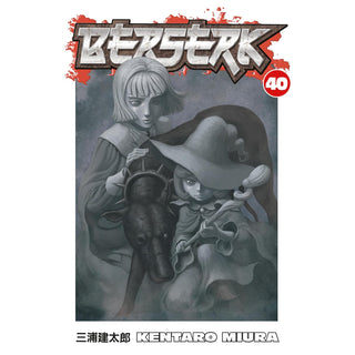 Dark Horse Comics Abis Book, Multicolor