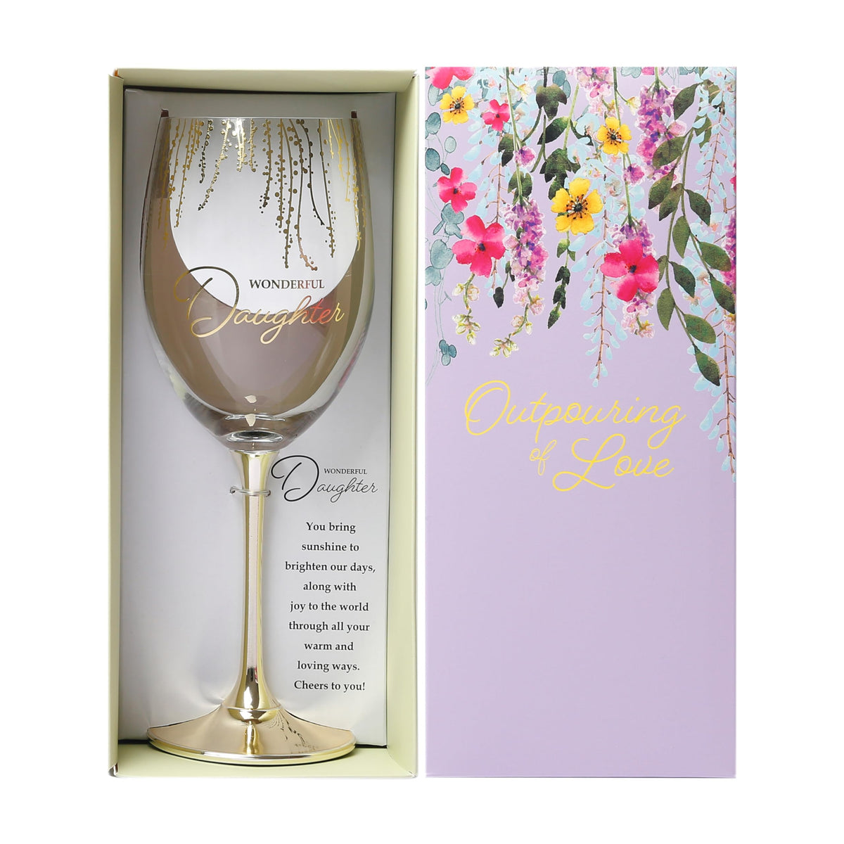 Pavilion Gift Company Drinking Cup, 19 Ounces, Clear, Gold