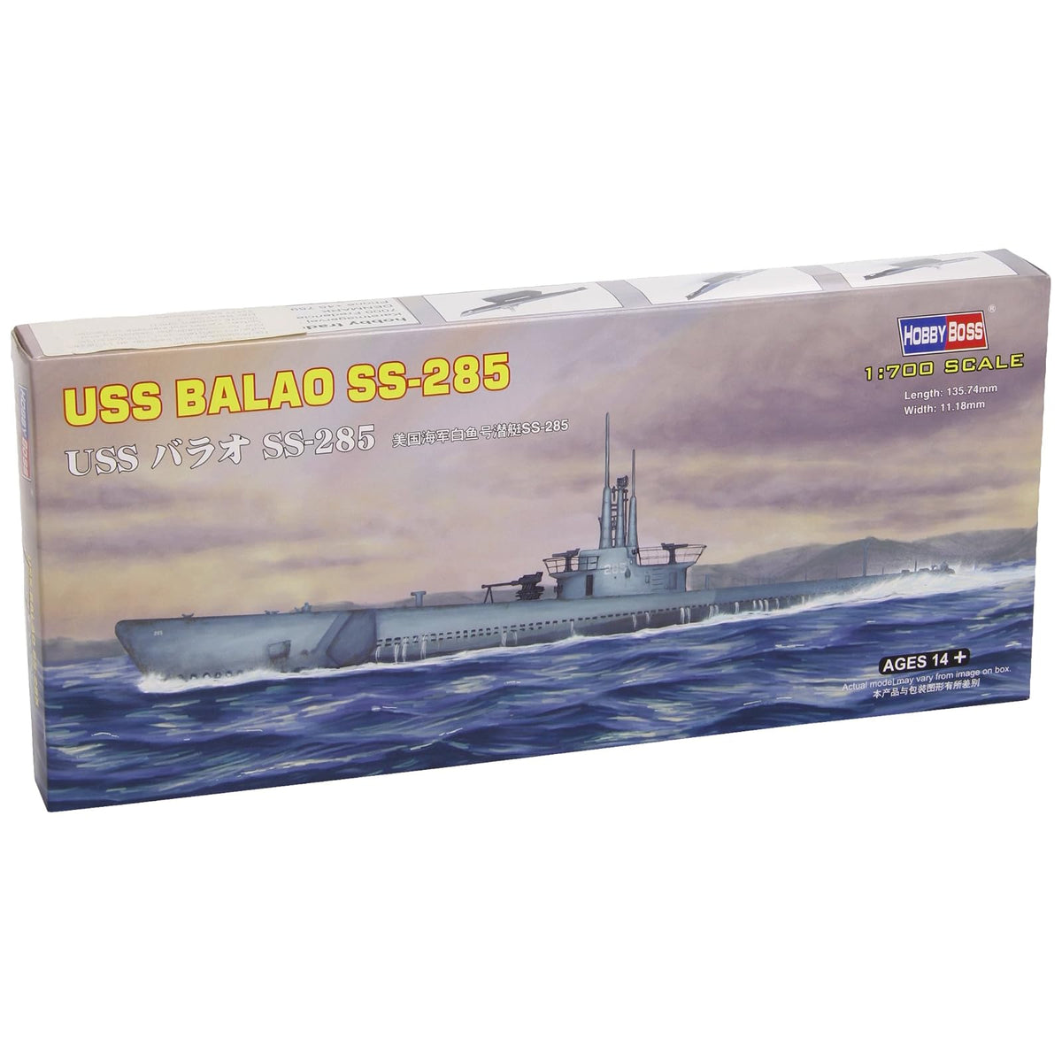 Hobby Boss Art Craft Kit, Small, Navy