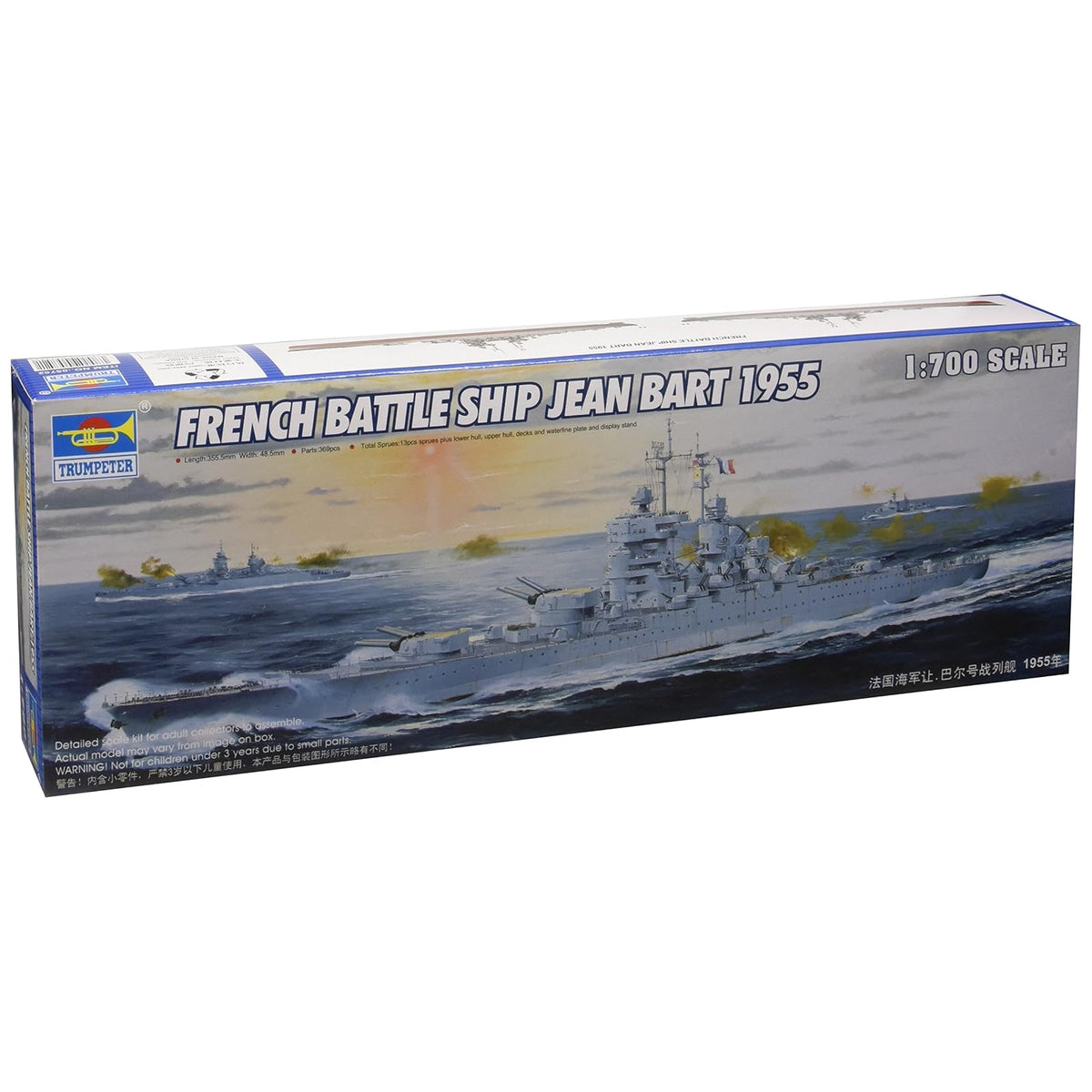 FALLER Art Craft Kit, 1/700, Gray, White