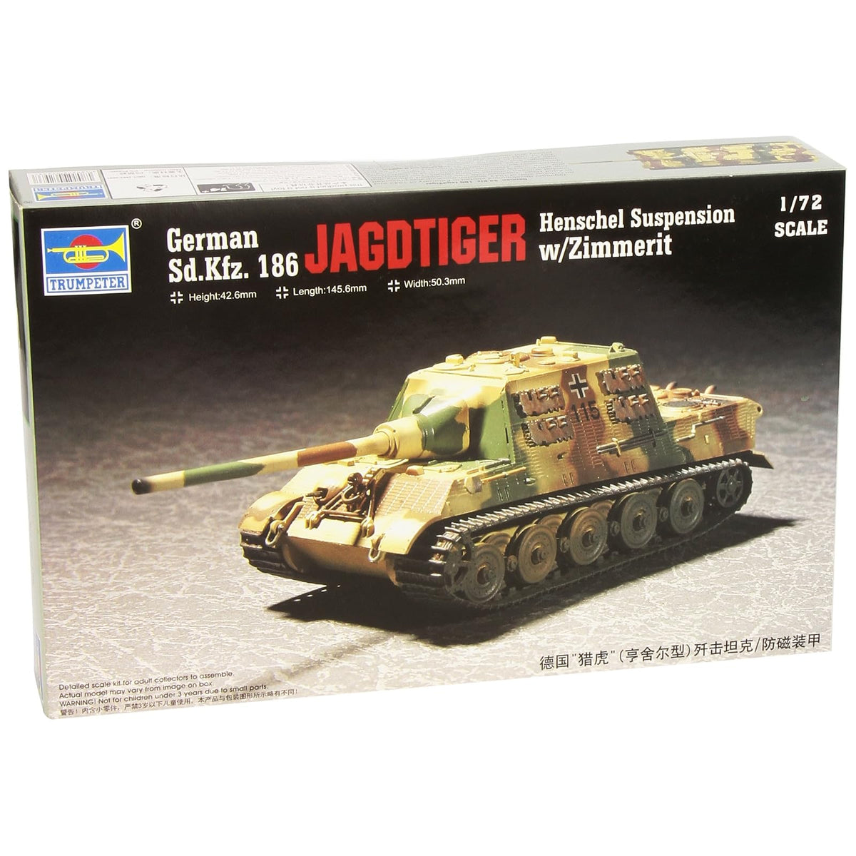 Trumpeter Art Craft Kit, 1/72, green