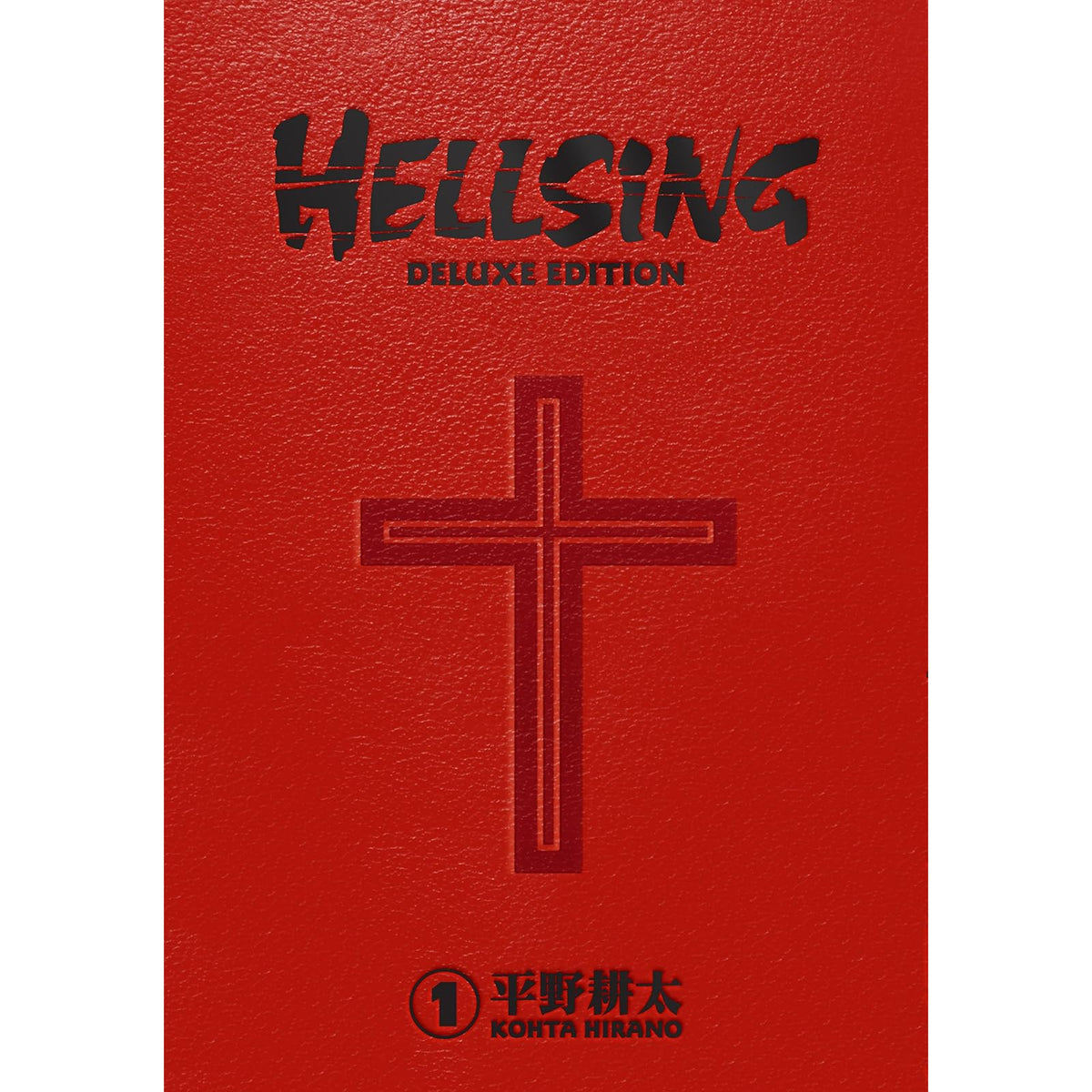 Dark Horse Comics Abis Book, Brown