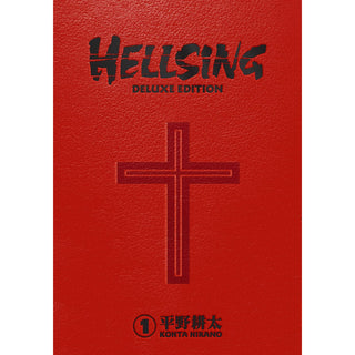 Dark Horse Comics Abis Book, Brown