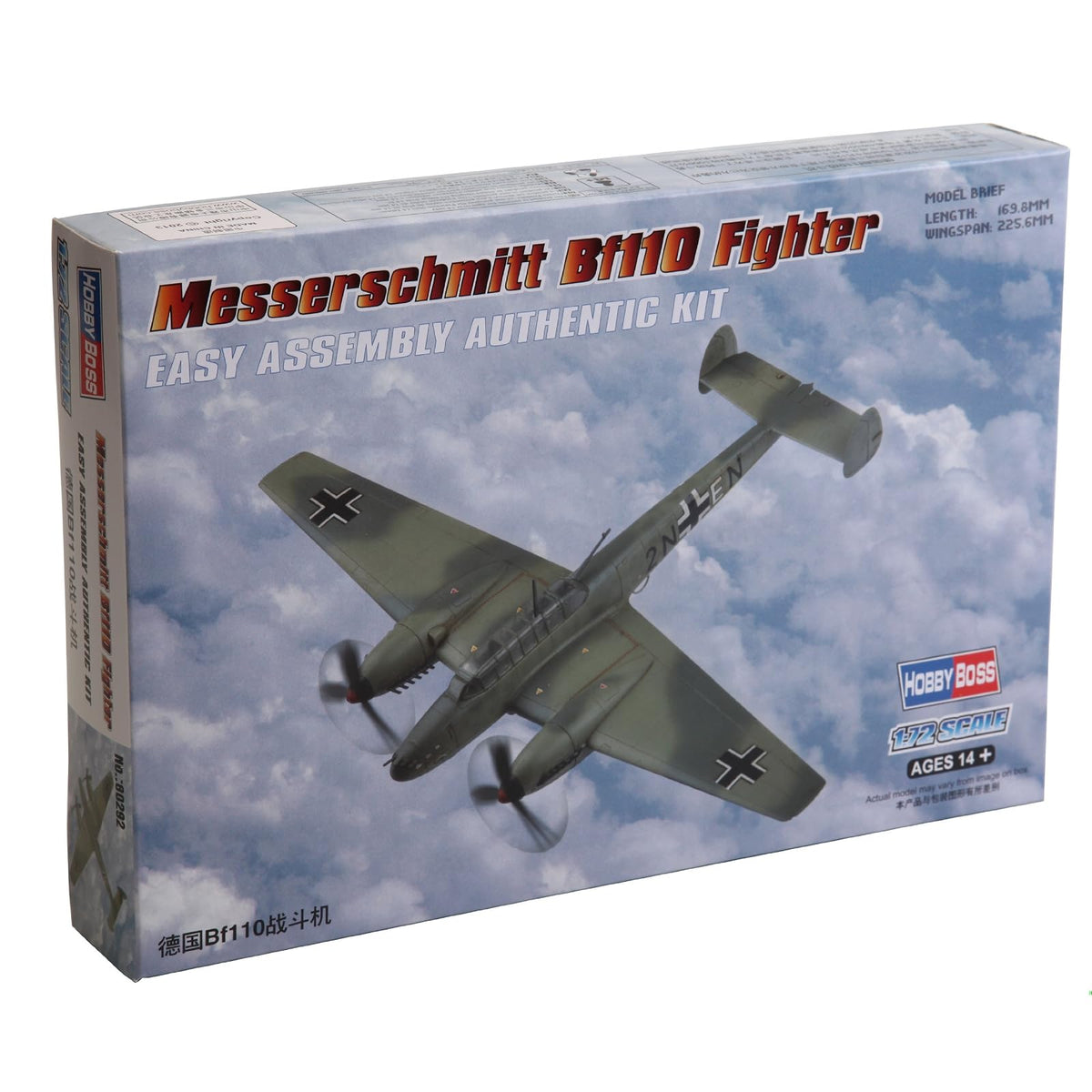Hobby Boss Art Craft Kit, Small, Grey