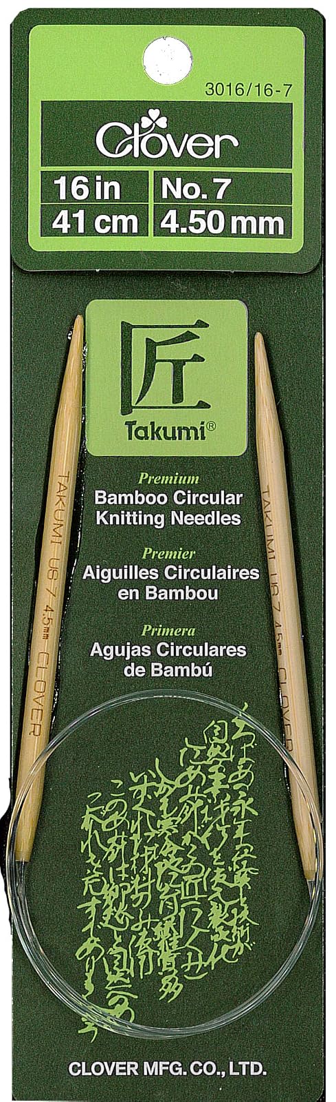 Clover 3016/16-07 Takumi Bamboo Circular 16-Inch Knitting Needles, Size 7