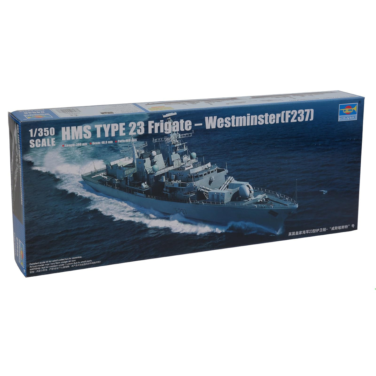 Trumpeter Art Craft Kit, Westminster F237, Unique