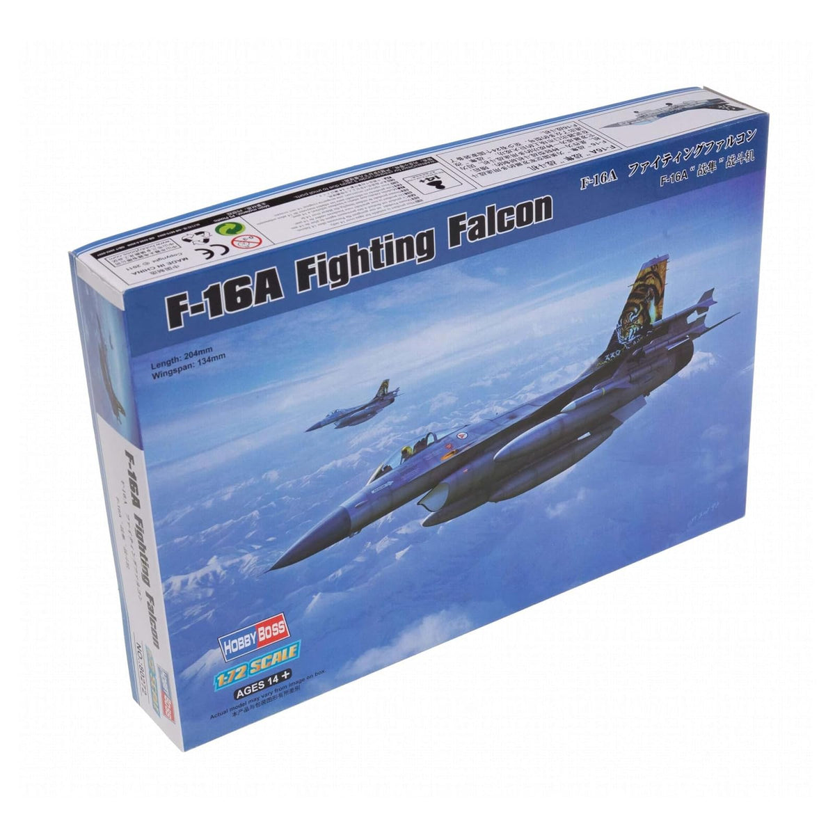 Hobby Boss Art Craft Kit, Modern