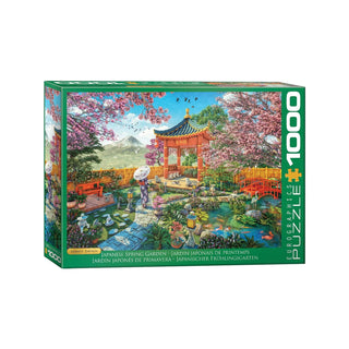 Puzzles by EuroGraphics