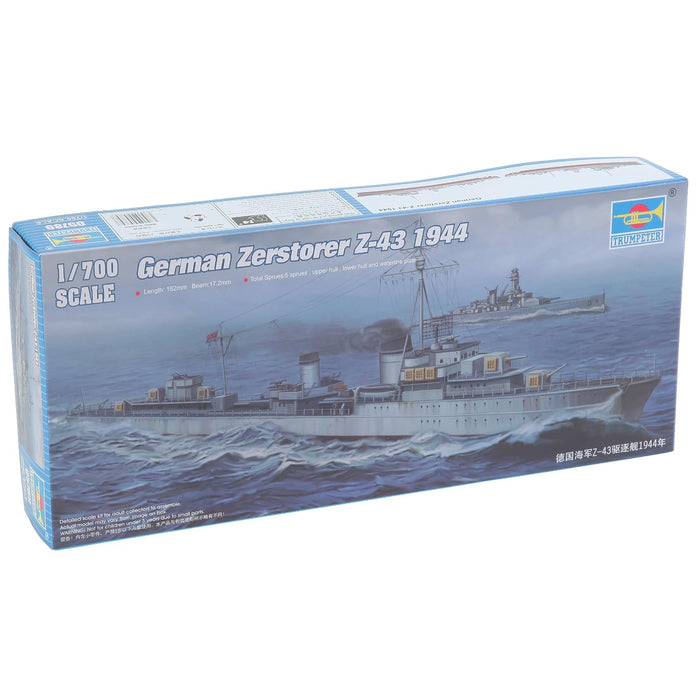 Trumpeter Art Craft Kit, 1/700, Weiß