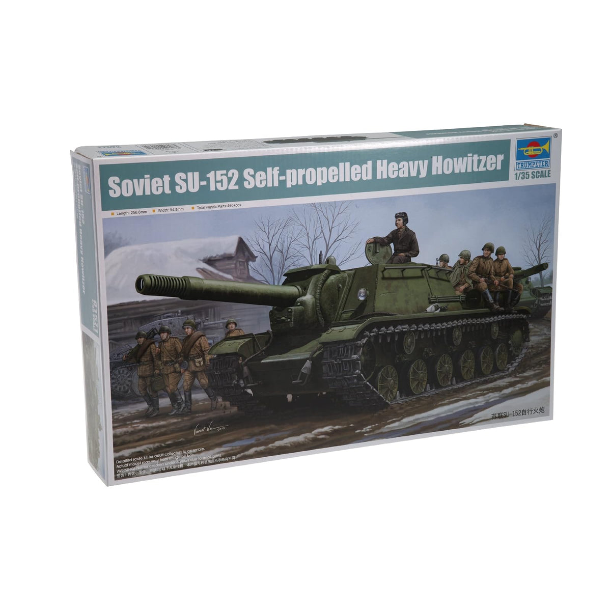 Trumpeter Art Craft Kit, 1:35, Various