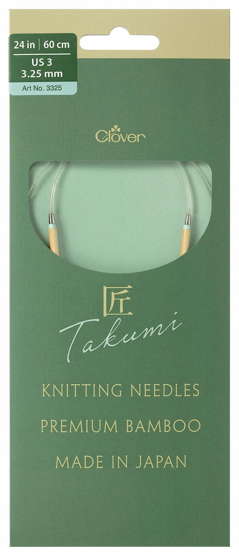 Takumi Pro Circular Knitting Needles 24"-US 3/3.25 mm