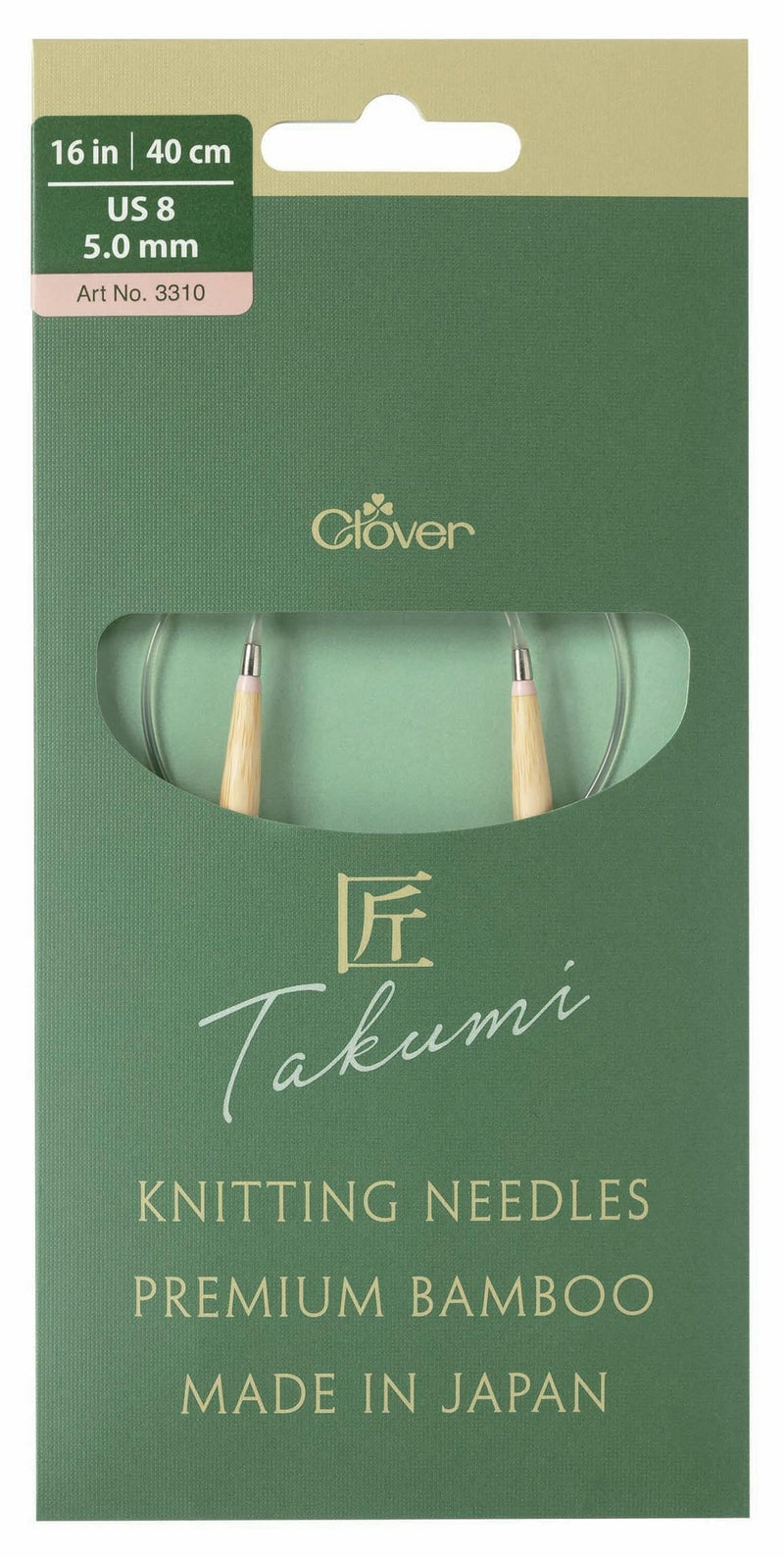 Takumi Pro Circular Knitting Needles 16"-US 8/5.0 mm