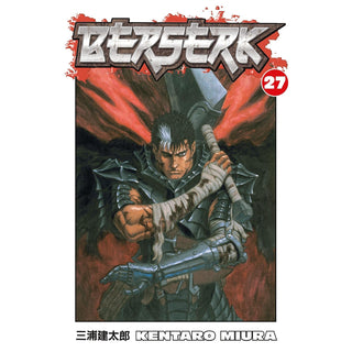 Dark Horse Comics Abis Book, Multicolor