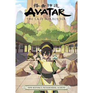 Dark Horse Comics Abis Book, Multicolor
