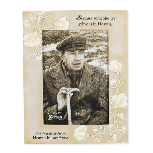 Roman Picture Frame, 9.5 x 7 inches, Silver or Gold