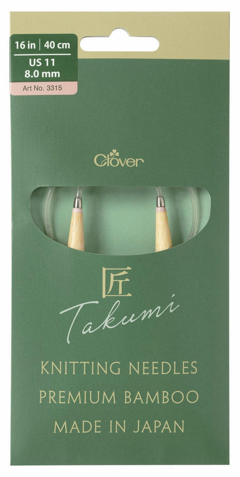 Takumi Pro Circular Knitting Needles 16"-US 11/8.0 mm
