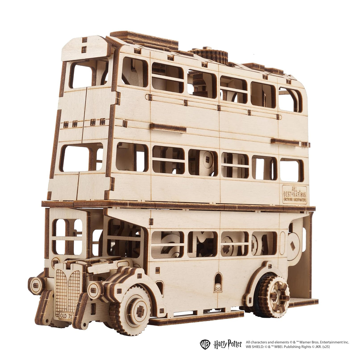 UGEARS Puzzles, 7.7 Inch, Brown