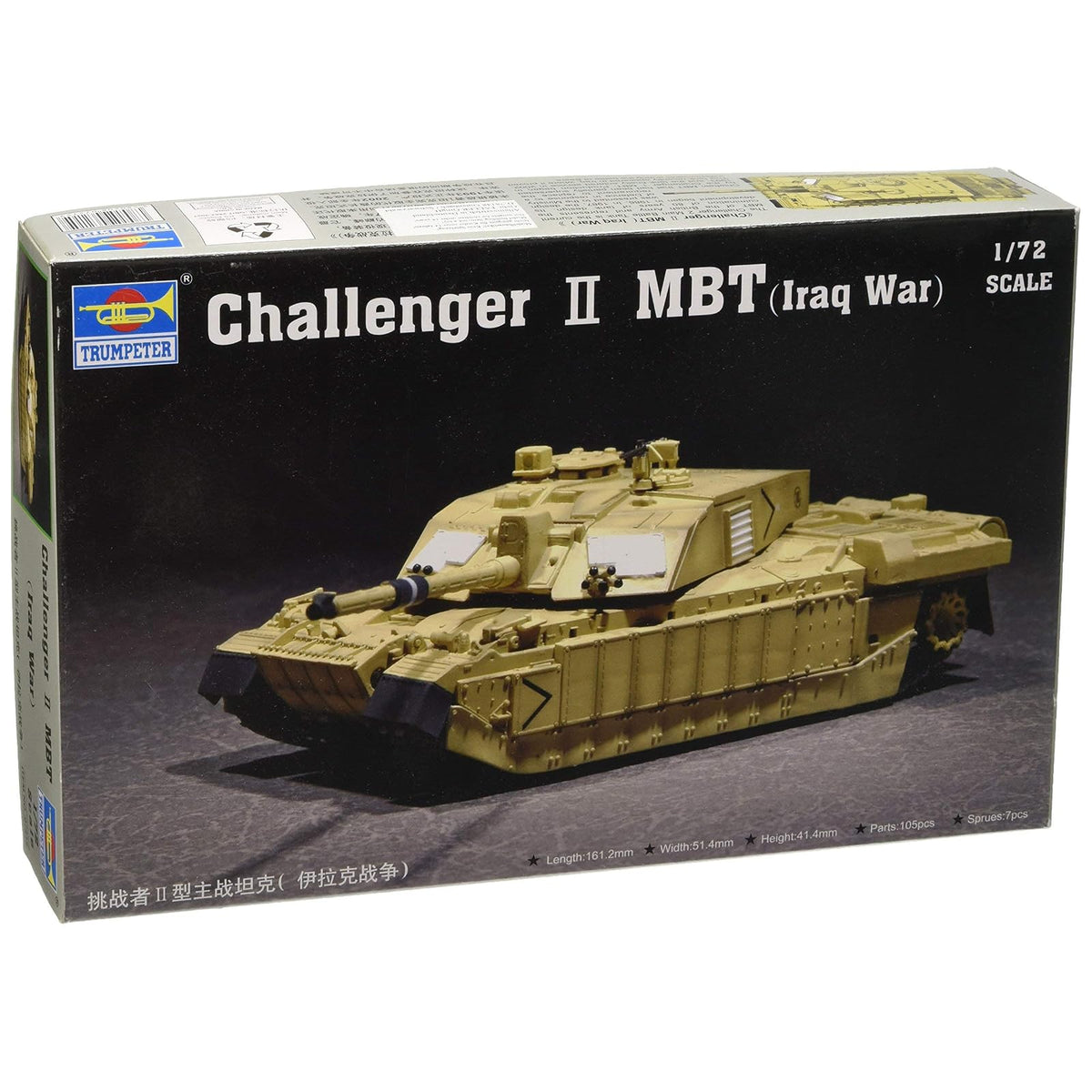 FALLER Art Craft Kit, 1/72