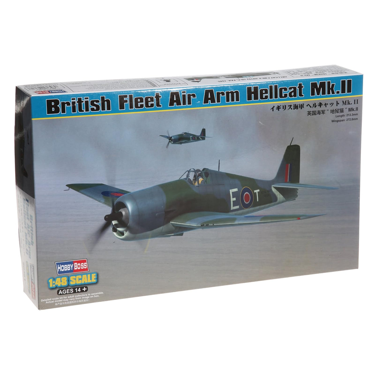 Hobby Boss Art Craft Kit, Small, Navy