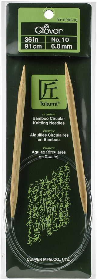 Comfy Hour 36 Inch Size 10 Bamboo Circular Knitting Needles
